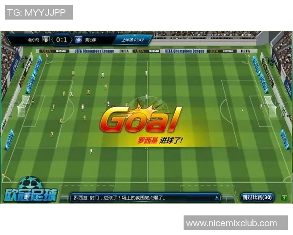 走近绿茵传奇透视足球明星背后的故事与梦想