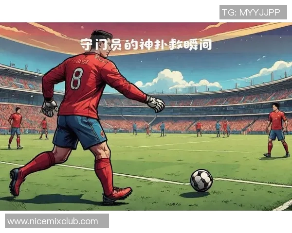 足球明星背后的励志故事与奋斗历程揭秘