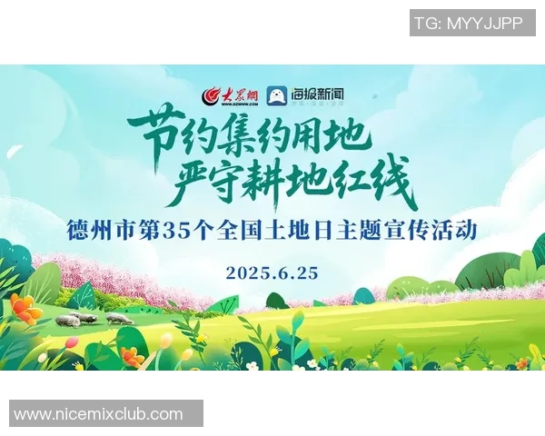 重磅专题：北京排球队的节奏革新