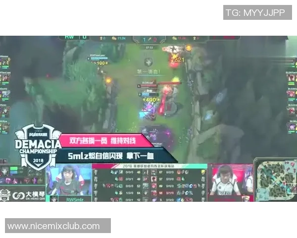 DOTA2评论：BLG的防守得失